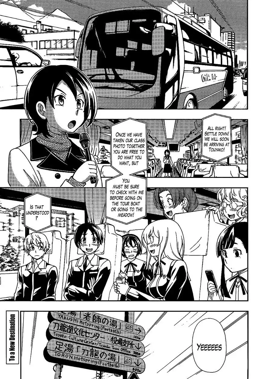 Iinazuke Kyoutei Chapter 30 2